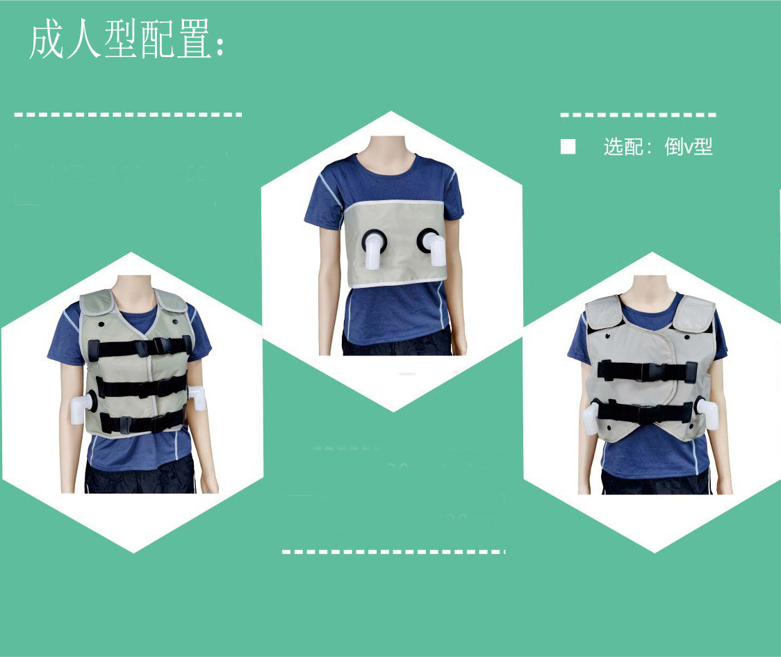 4.配件---成人.jpg